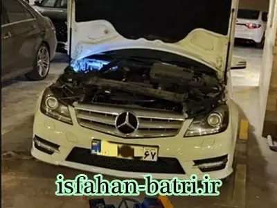 امداد باتری امداد باتری