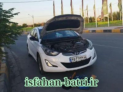نمایندگی سپاهان باتری نمایندگی سپاهان باتری